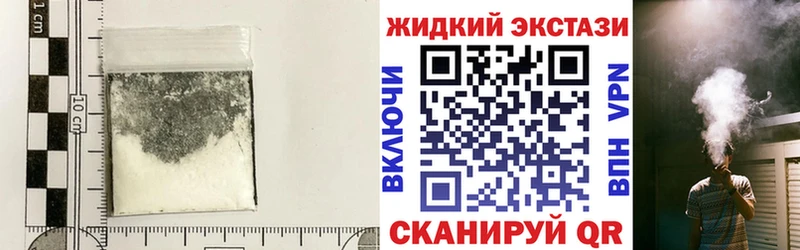 как найти   Воркута  БУТИРАТ Butirat 