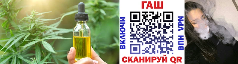 МЕГА ссылки  Воркута  Canna-Cookies конопля  купить наркотики цена 