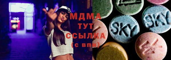 spice Верхнеуральск