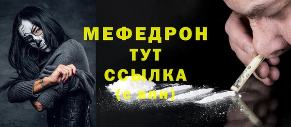крисы Богданович