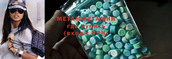крисы Богданович