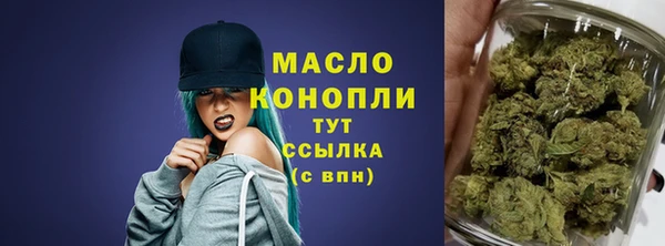 крисы Богданович