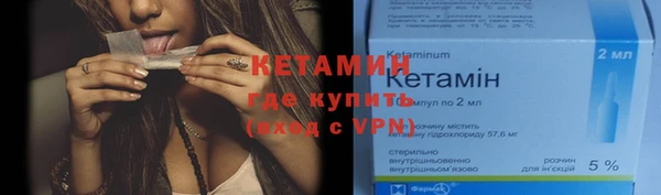 крисы Богданович