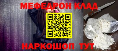 наркотики Берёзовский