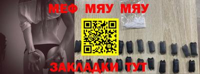 наркотики Берёзовский