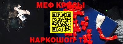 MDMA Premium VHQ Балаково
