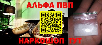 MDMA Premium VHQ Балаково