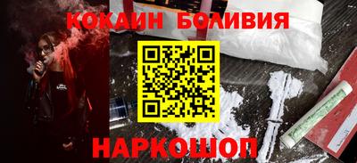 MDMA Premium VHQ Балаково