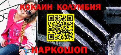 MDMA Premium VHQ Балаково