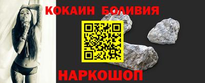 сатива Балашиха