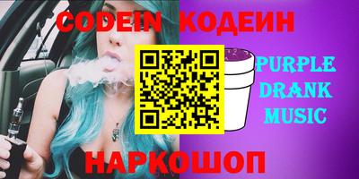 MDMA Premium VHQ Балаково