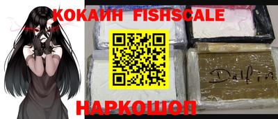 MDMA Premium VHQ Балаково