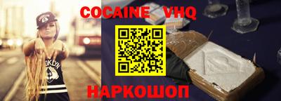 мяу мяу мука Беслан