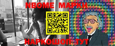 героин Волгодонск