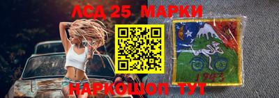 сатива Балашиха