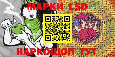 MDMA Premium VHQ Балаково