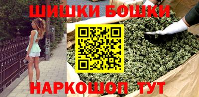 наркотики Берёзовский