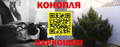MDMA Premium VHQ Балаково
