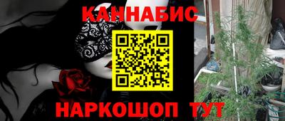 MDMA Premium VHQ Балаково