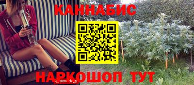 героин Волгодонск