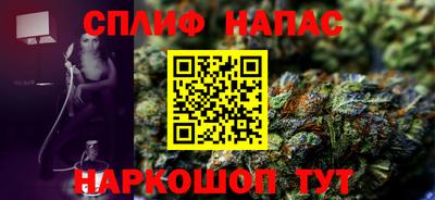 кокаин Берёзовский