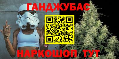 MDMA Premium VHQ Балаково