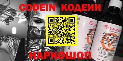 MDMA Premium VHQ Балаково
