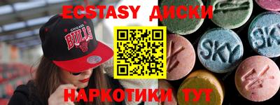 мяу мяу мука Беслан