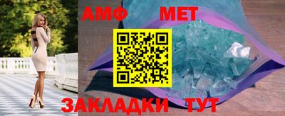 кокаин перу Волжск