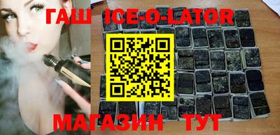 наркотики Берёзовский