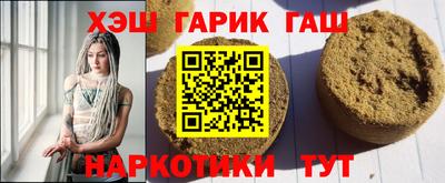 MDMA Premium VHQ Балаково