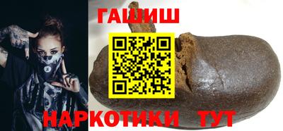 MDMA Premium VHQ Балаково