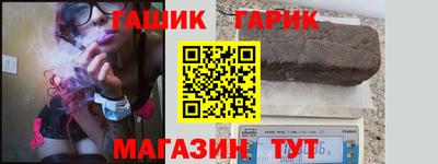 мяу мяу мука Беслан