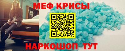 MDMA Premium VHQ Балаково