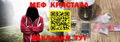 наркотики Берёзовский