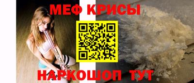сатива Балашиха