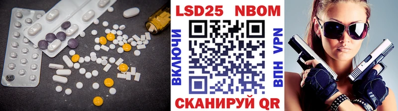LSD-25 экстази ecstasy  Воркута 