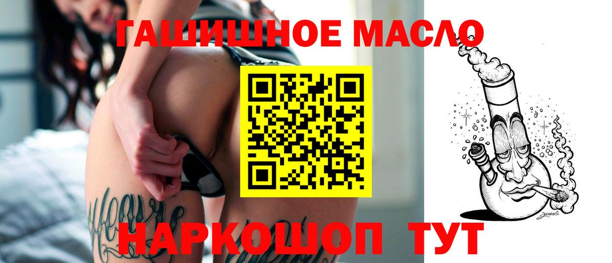 Дистиллят ТГК Wax Воркута