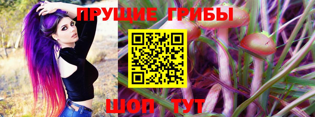 МАРИХУАНА  КОКАИН  МАРИХУАНА  Меф   Кетамин  Купить  Вход с VPN  A-PVP СОЛЬ кристаллы  NBOMe  Воркута  ГАШИШ  ГАШИШ 