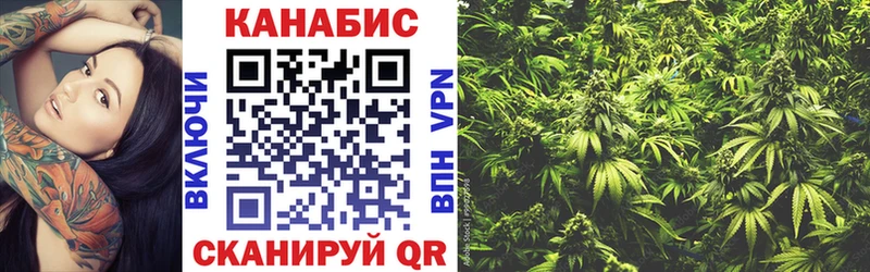 Марихуана тримм  Воркута 